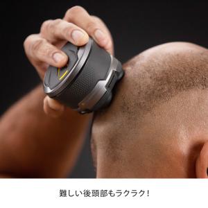 サムライシェーブ+エチケットトリマー メンズ ...の詳細画像5