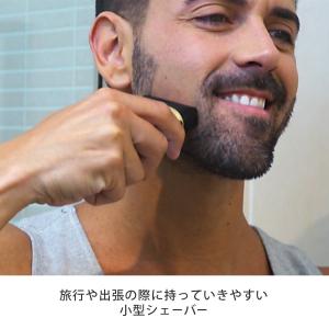 シェイブダンディ 豪華11点セット メンズ 電...の詳細画像2