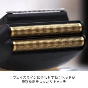 シェイブダンディ 豪華11点セット メンズ 電...の詳細画像3
