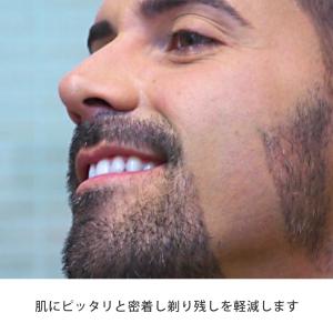 シェイブダンディ 豪華11点セット メンズ 電...の詳細画像4