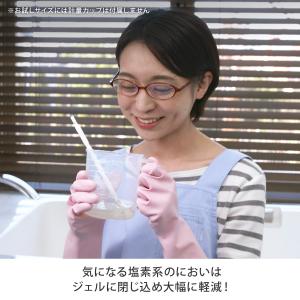 スライムパンチ 3個セット 洗浄剤 ジェル カ...の詳細画像4