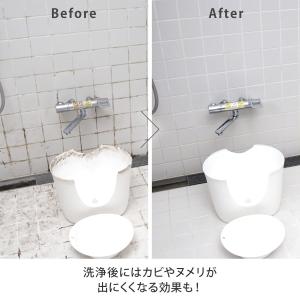 スライムパンチ 3個セット 洗浄剤 ジェル カ...の詳細画像5