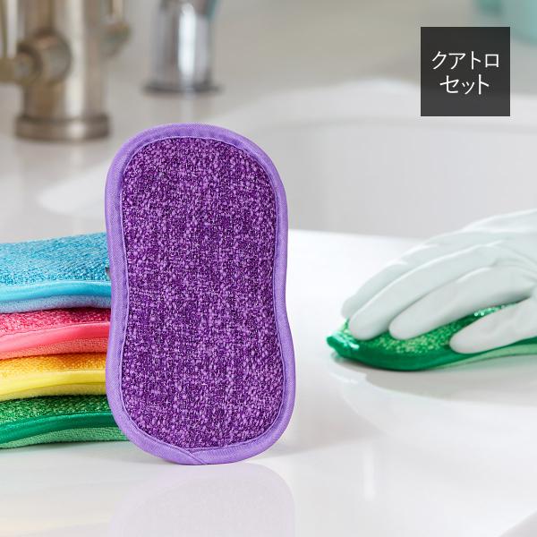 スポンジーナ クアトロセット     4個セット すぽんじーな スポンジ マイクロファイバー 掃除 ...