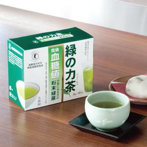 緑の力茶　　　　特定保健用食品 トクホ お茶 緑茶 飲み物 血糖値 下げる 高血糖値 食後血糖値｜dts