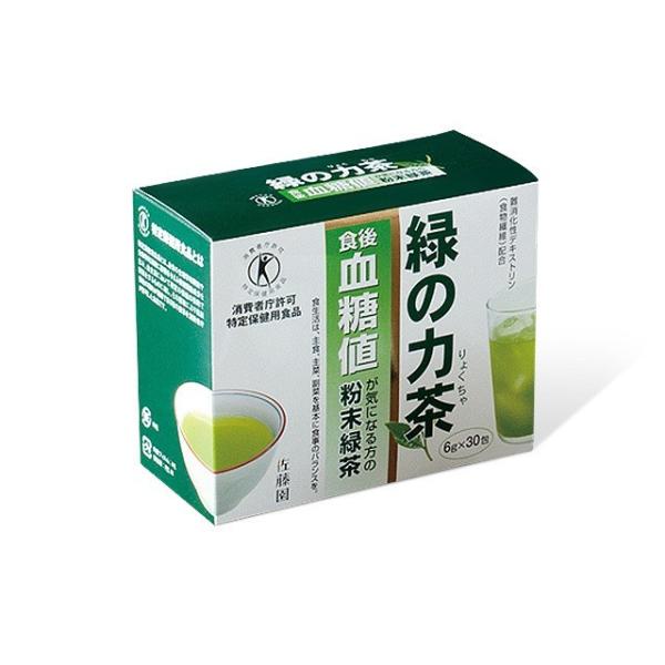 緑の力茶　　　　特定保健用食品 トクホ お茶 緑茶 飲み物 血糖値 下げる 高血糖値 食後血糖値