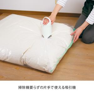 掃除機の要らないふとん圧縮袋おすすめセット 圧...の詳細画像1