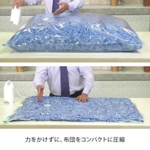 掃除機の要らないふとん圧縮袋おすすめセット 圧...の詳細画像5