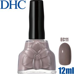 メール便 DHC エレガント ネイルケアカラー 12ml チャコールグレー EC11 ネイルケアカラー
