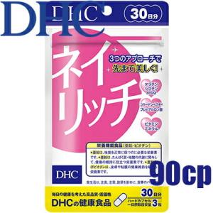ケラチン 食品の商品一覧 通販 Yahoo ショッピング