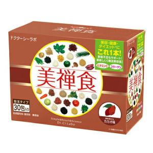 ゆうパケット可 ドクターシーラボ 美禅食 カカオ味 30包/30日分 黒糖入り穀物粉末