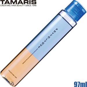 ネコポス 玉理化学 タマリス フィトリーク 97ml 洗い流さないヘアトリートメント｜dual-store