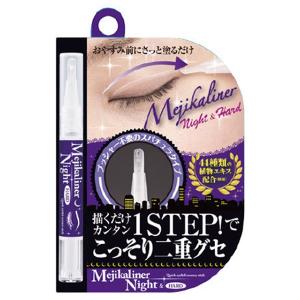 メール便のみ送料無料 シェモア メジカライナー ナイト&amp;ハード 2ml