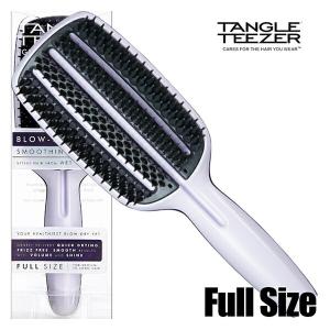 定形外送料無料 プリアップ タングルティーザー ブロースタイリング フルパドル ヘアブラシ