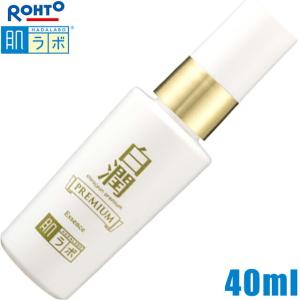 肌研 ハダラボ 白潤 プレミアムw美白美容液 40ml Ikoi Time 通販 Yahoo ショッピング