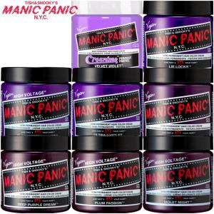 定形外送料無料 マニックパニックジャパン マニックパニック 118ml パープル系 ヘアカラー