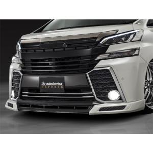 アドミレーション ヴェルファイア Z/ZA/ZR 30系 前期 デポルテ フロントハーフスポイラー｜dualmode-net