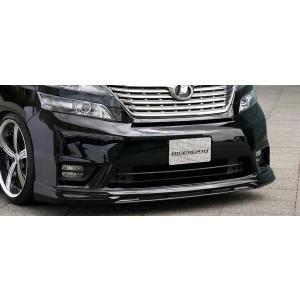アドミレーション ヴェルファイア Z 20系 前期 リチェルカート フロントハーフスポイラー｜dualmode-net