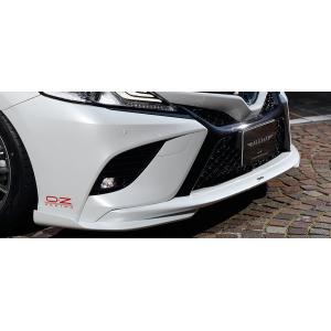 TRD カムリ（7＃系） (2021.2〜2023.12) GRドレスアップマフラー(WS