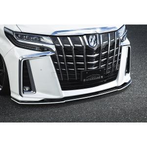 アルファード　AGH30W GGH30 30系　後期フロントスポイラーモデリスタ 53-756☆モデリスタ 後期 AGH30W アルファード S SA