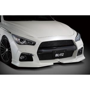 ブリッツ スカイライン GT/400R RV37 後期 フロントバンパースポイラー 60364