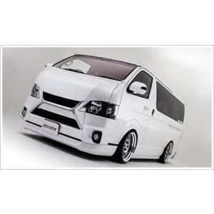 TRD ハイエース 200系 標準 4〜6型 GRフロントスポイラー Version 2