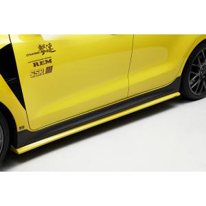 チャージスピード スイフトスポーツ ZC33S リアアンダースポイラー