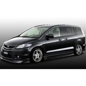 プレマシー サイドアンダースポイラー 左右セット マツダ純正部品