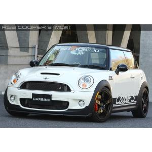 MINI CLOS クロス リアバンパープロテクター マットブラック MINI R55