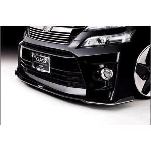 20系 ヴェルファイア 後期 070 パール ホワイト 塗装済み