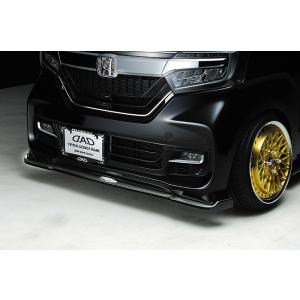 バタフライシステム GLANZ」N-BOX カスタム（JF3/JF4）前期用フロント