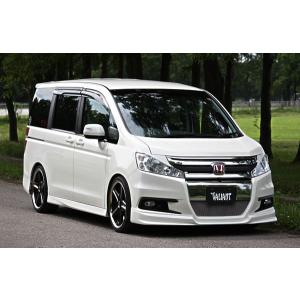 ガレージベリー ステップワゴン スパーダ RK5/RK6 前期 フロントリップスポイラー｜デュアルモード