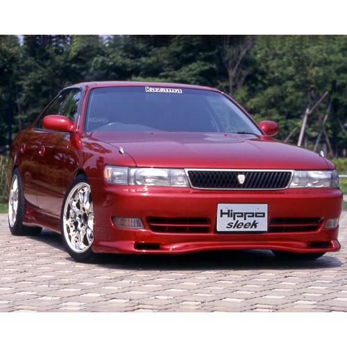 ヒッポスリーク チェイサー JZX90 後期 フロントスポイラー TYPE-1