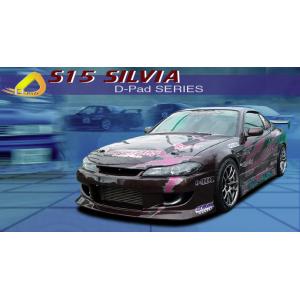 シルビア GP SPORTS G-SONIC ZERO ONE シルビア S15 フロントバンパースポイラー