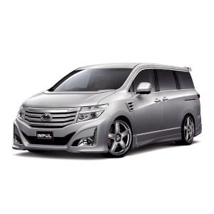 真ちゃん　E52エルグランド　前期　IMPUL フロントグリル IMPUL（インパル） エルグランド E52 前期 ハイウェイスター フロント