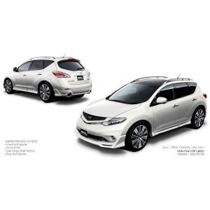 インパル ムラーノ Z51 後期 フロントグリル : デュアルモード - 通販