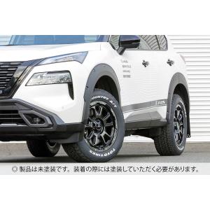 エムズスピード エクストレイル T33 フロントグリル シボ加工つや消し