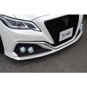 TRD クラウン G/S/B 220系 前期 フロントスポイラー MS341-30016-NP