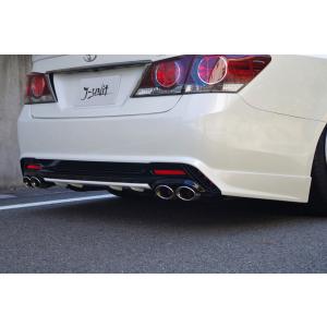 マジェスタ 210 リアディフューザー モデリスタエアロ専用 MSP K-BREAK