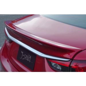 オートエクゼ アテンザ GJ系 GJ-04 Styling Kit リアスポイラー