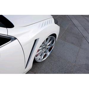 シルクブレイズ クラウン アスリート 200系 前期 フロントリップ