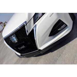 シルクブレイズ クラウン アスリート 210系 後期 フロントリップ