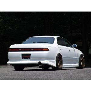 JZX90 マーク2 Promode リアアンダー : エアロ.カスタムパーツの