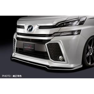 シルクブレイズ ヴェルファイア Z 30系 前期 フォグランプガーニッシュトリム｜デュアルモード