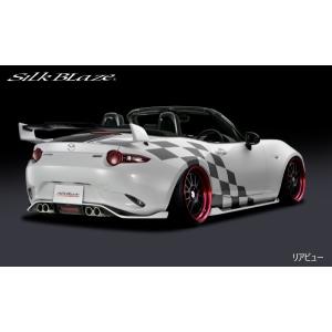 ロードスター　リアリップ　HKS HKS（エッチケーエス） Kansai SERVICE 関西サービス カーボンリア