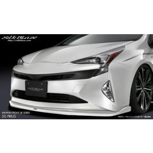 50プリウス前期 リアゲートガーニッシュ(ブラックカーボン調