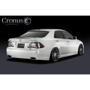 シルクブレイズ クラウン アスリート 200系 後期 ルーフスポイラー