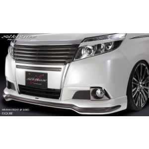 シルクブレイズ エスクァイア Xi/Gi ZRR/ZWR80G 前期