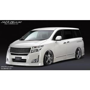 KENSTYLE（ケンスタイル） エルグランド E52 前期 ハイウェイスター