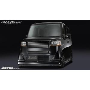 シルクブレイズ N-BOX カスタム JF1/JF2 フロントグリル : デュアル