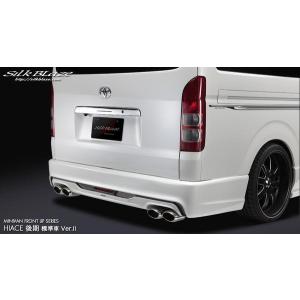 ハイエース レジアスエース 標準 ナロー 200ハイエース ハイエース200